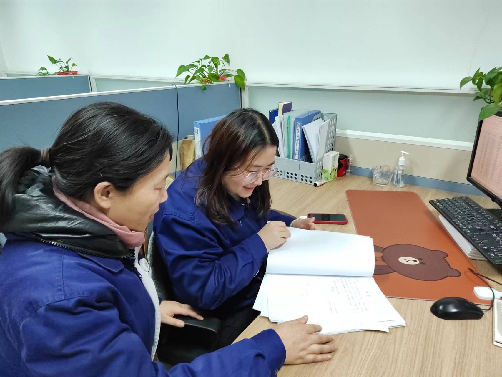 管理部.jpg 管理部.jpg