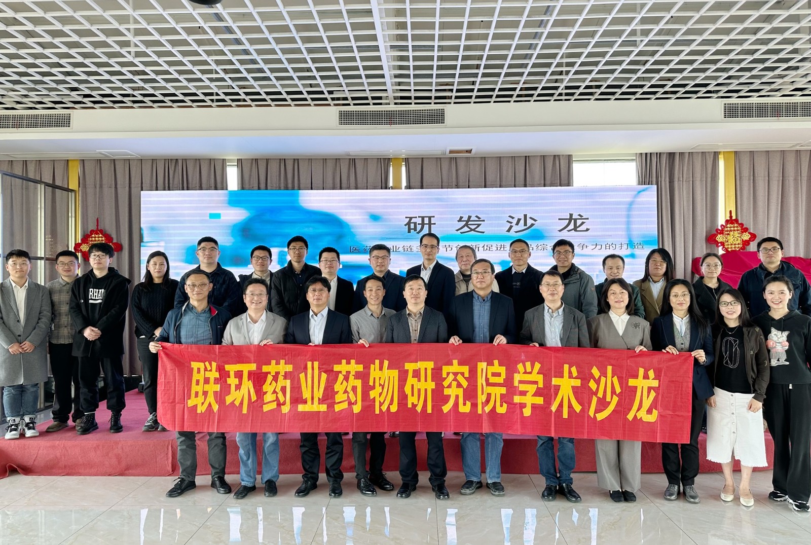 微信图片_20240401130122.jpg 微信图片_20240401130122.jpg